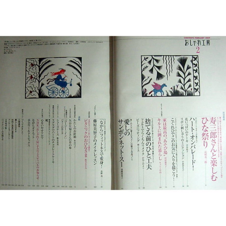 5d9958e6ff78bd1871695725