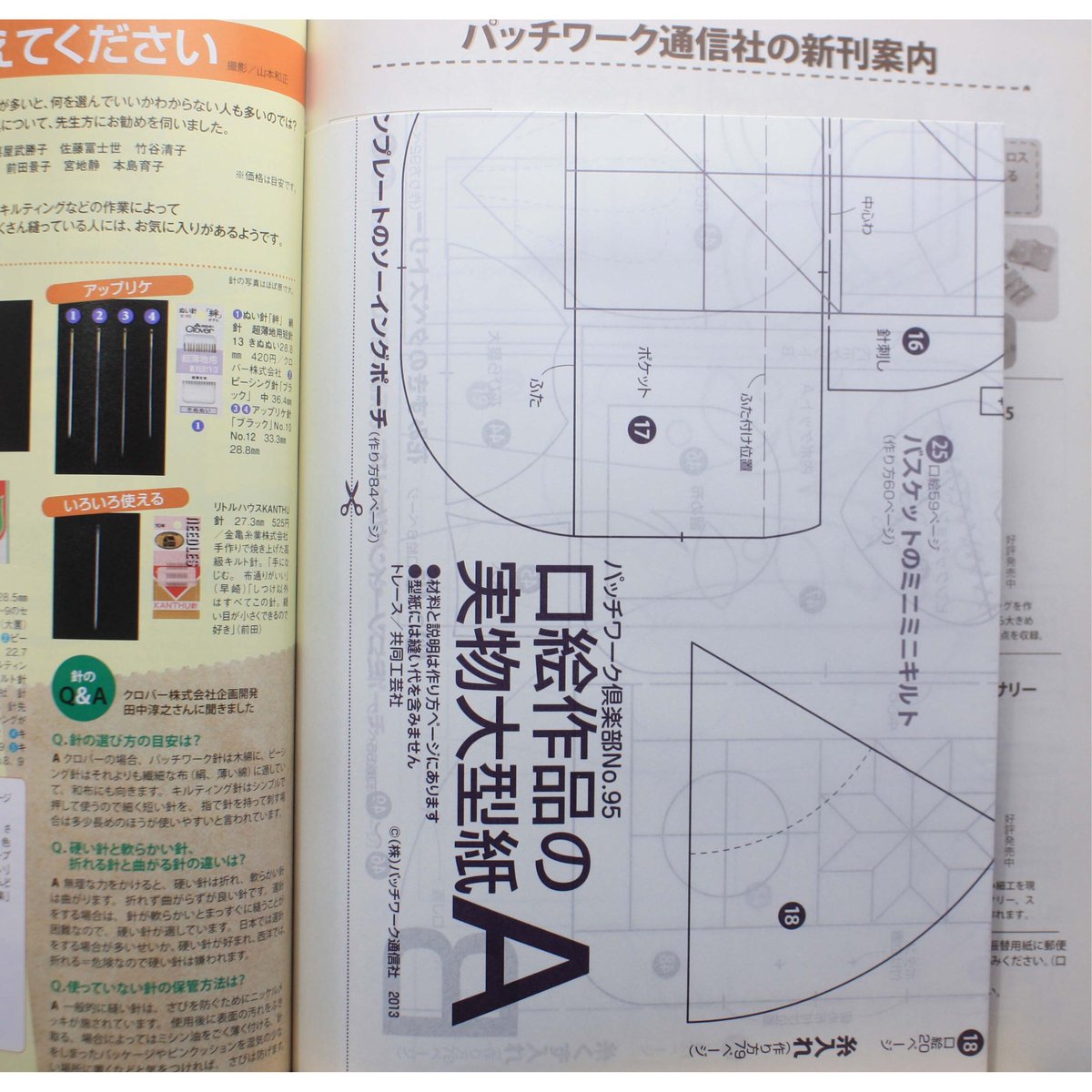 fit=scale-down,w=1200