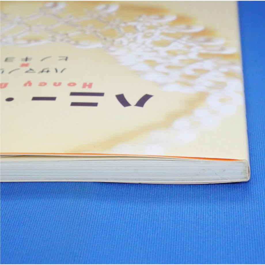 6833da65cbce5230f6a7dcbb
