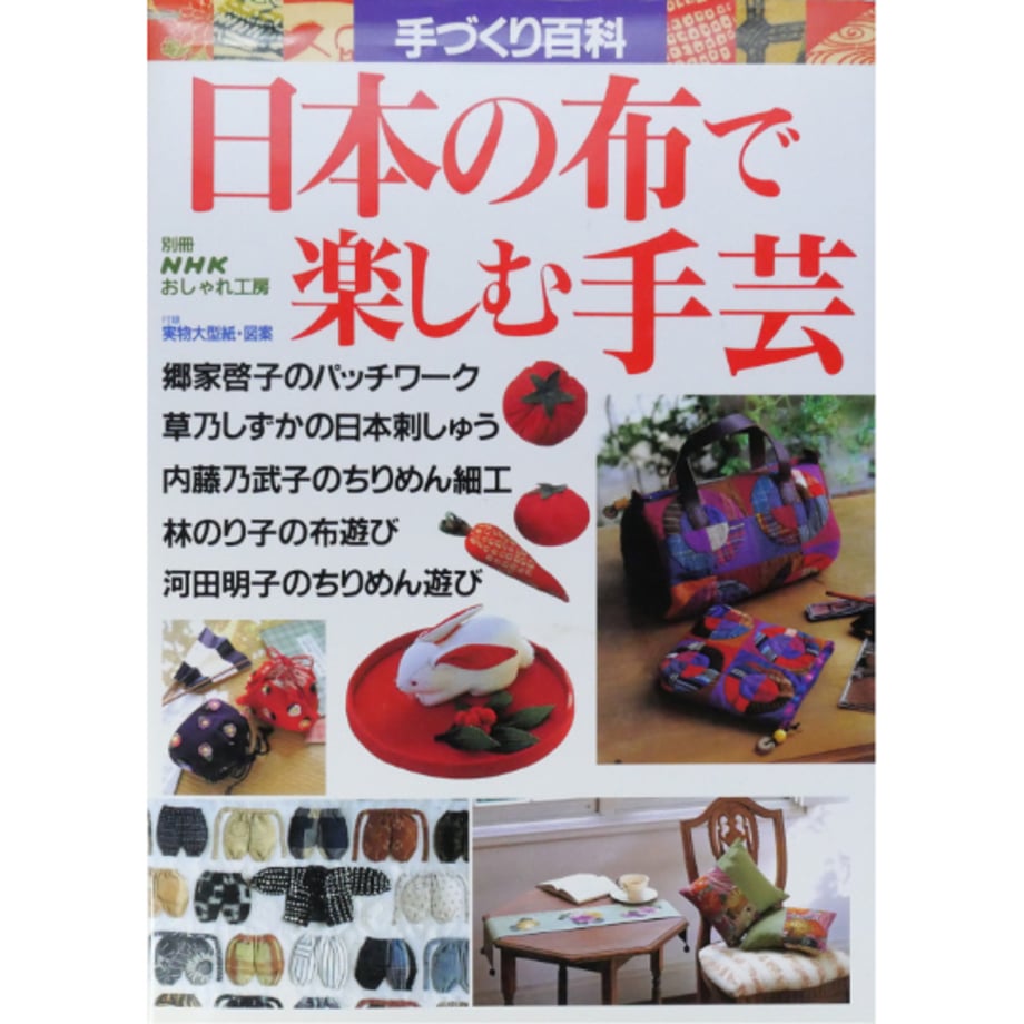 66d404d05106c21f47d7689e