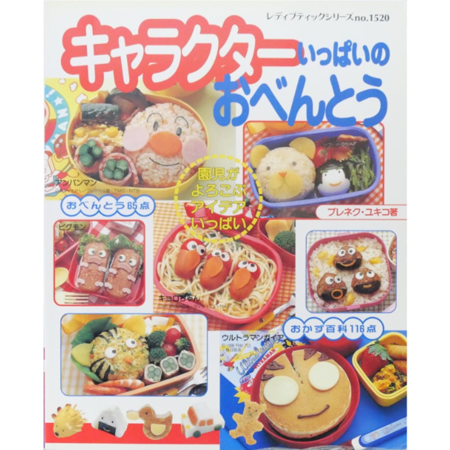 684a8860b363bc8685a50e4e