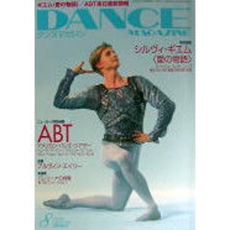 CATEGORY 2005年 平成17年 | IWブックス