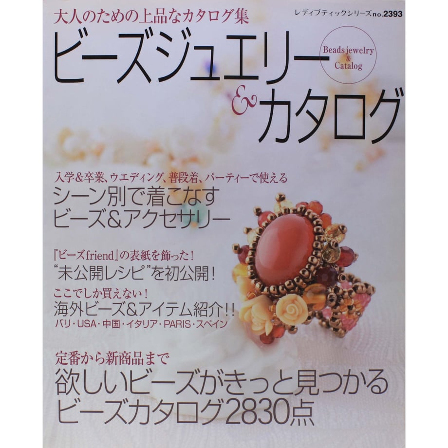 6114dc337acd1659c1c16deb