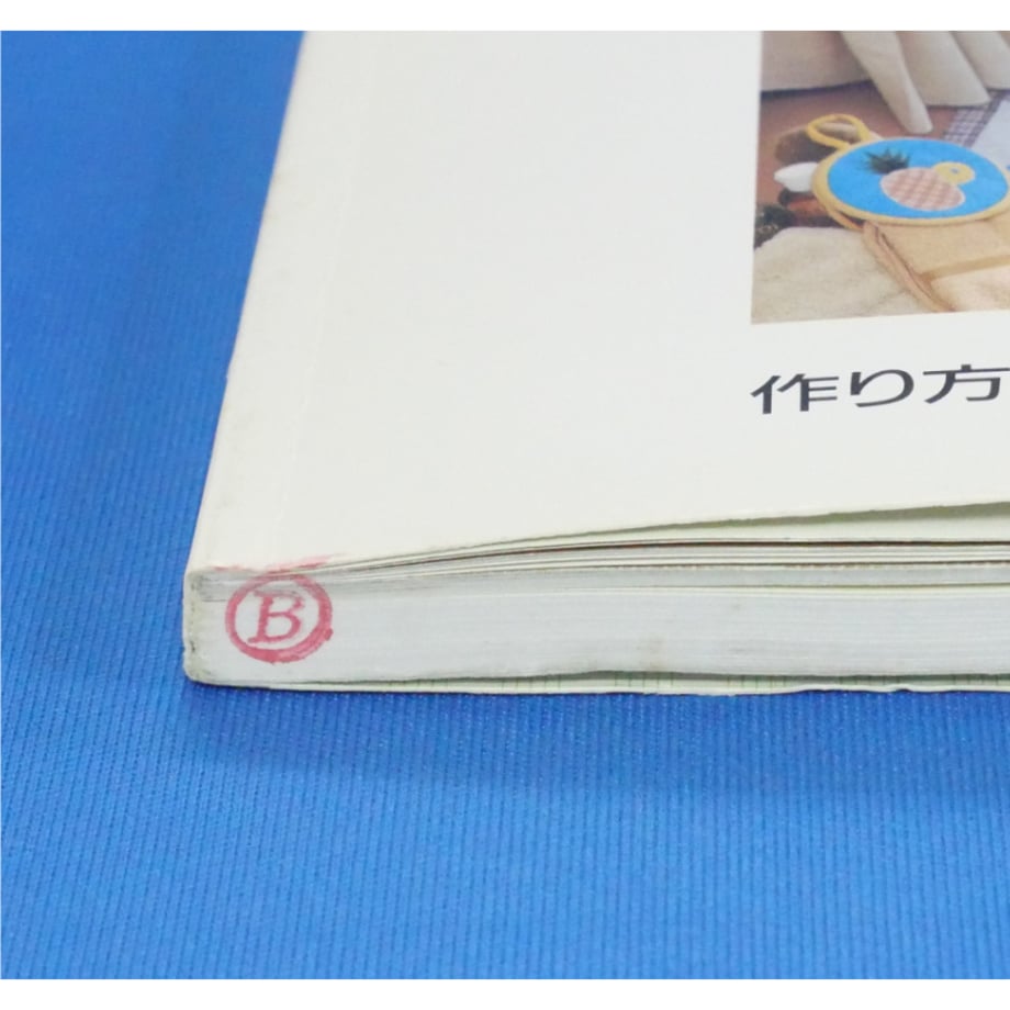682e91a187ef5b088f6d1fda
