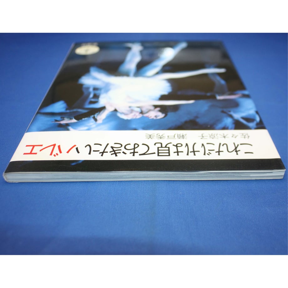 6464849f6c50d7002b0b7952