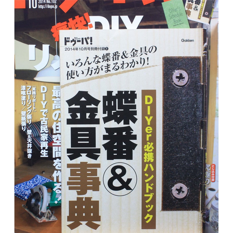 641abc5075fe890040227175