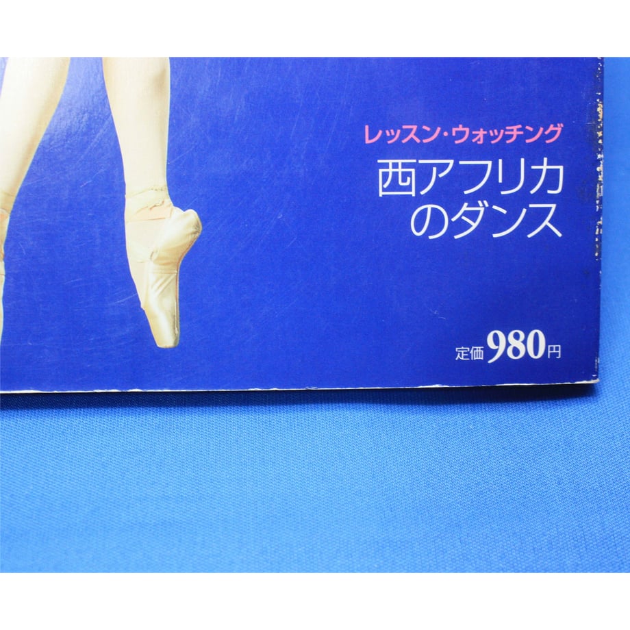 62b2c23d39da5f5c6b64f83f