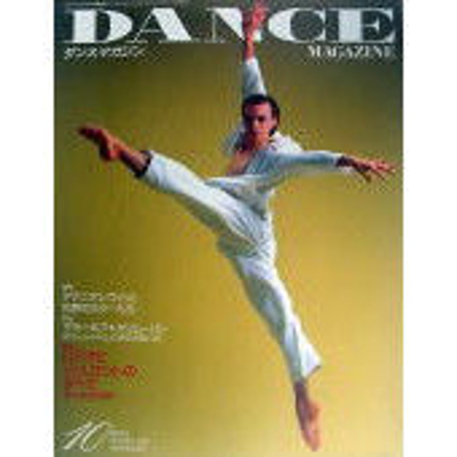 5db155d09658034a84876d9d