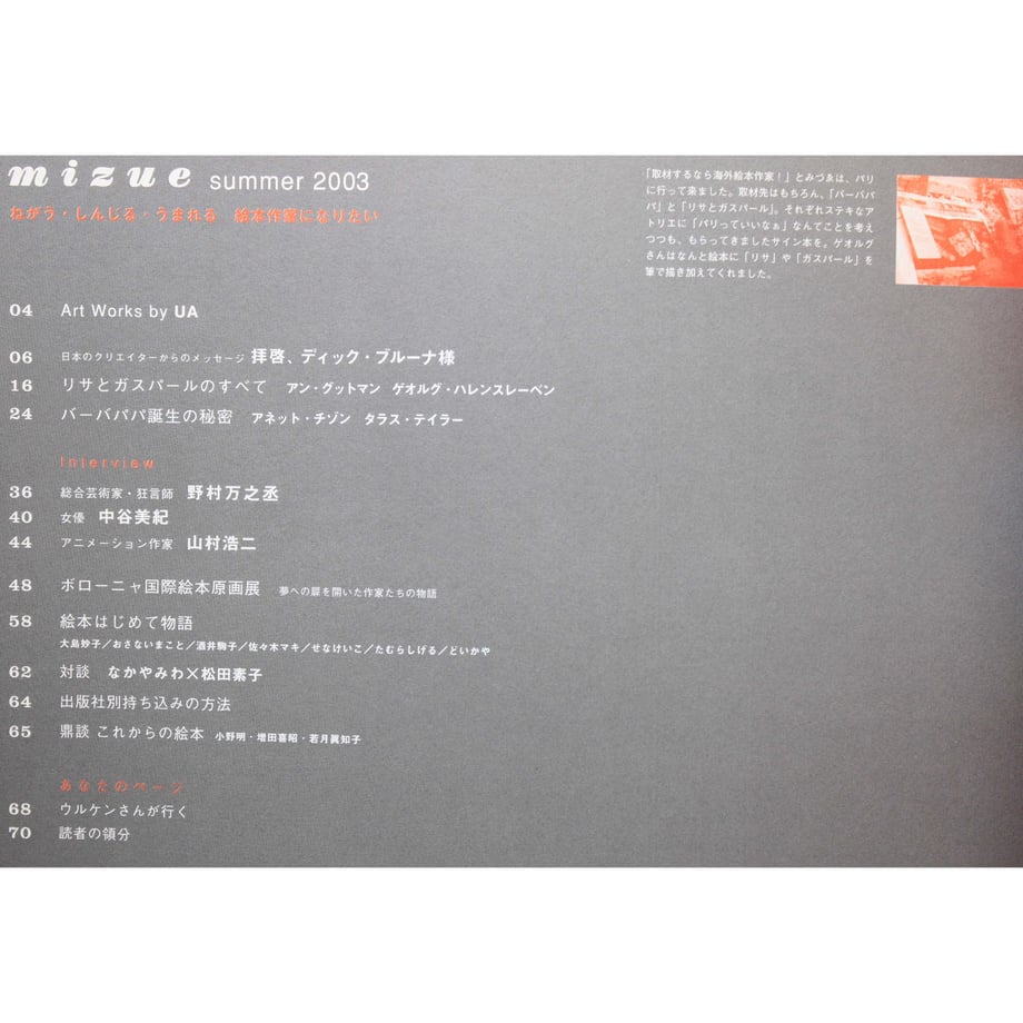 5e65fe730dcb410f46cb7e95