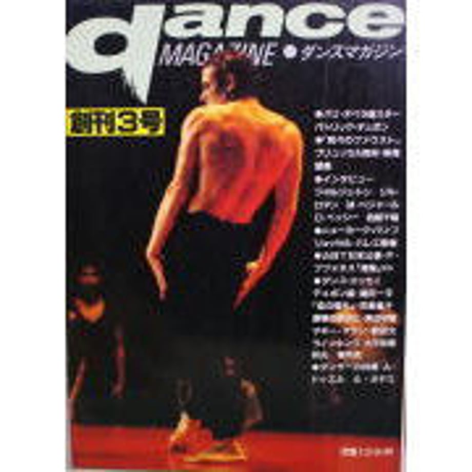5db27326220e75663a6cc33f