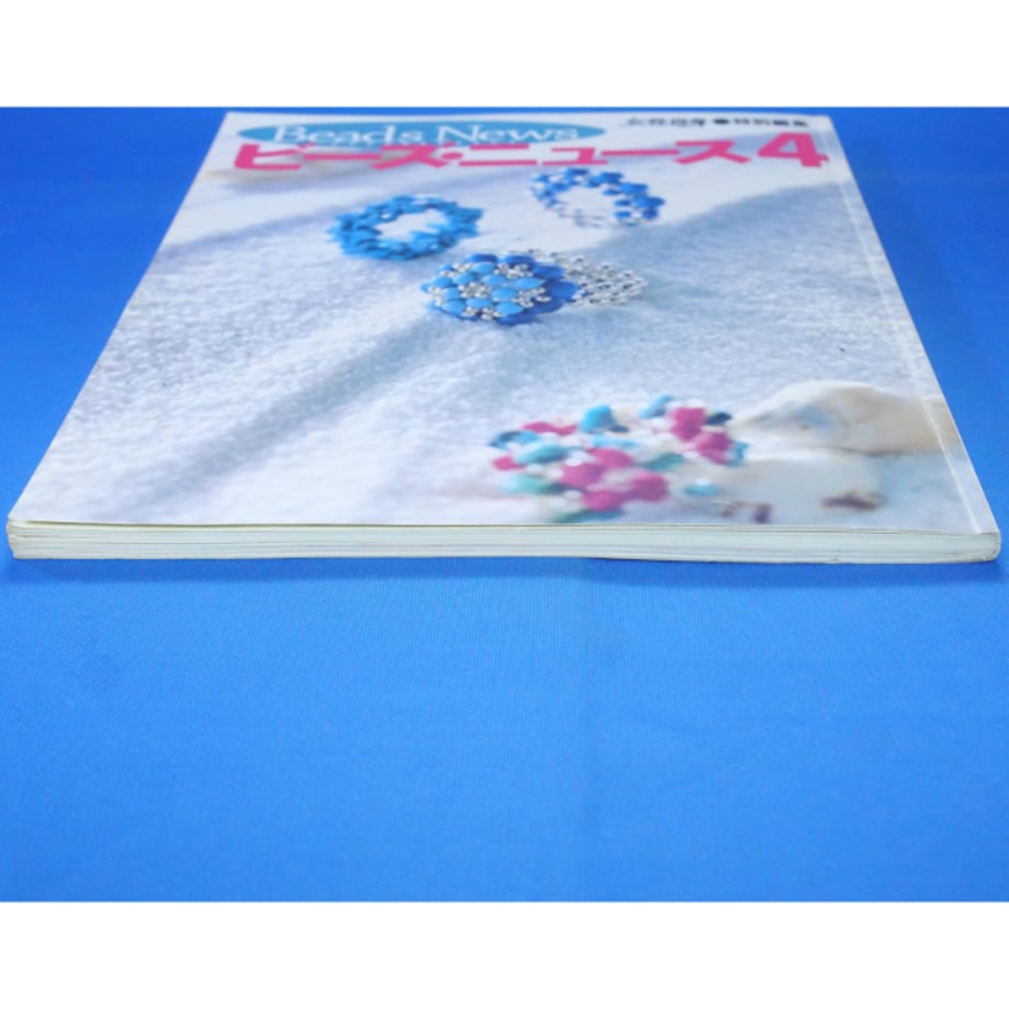 67abf995a517630112aea7fc