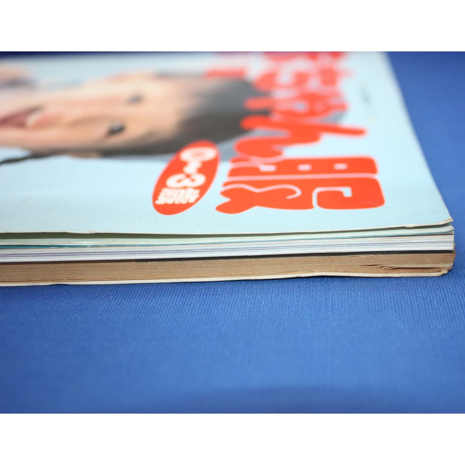 63170dbdc36dbe26692aba0b