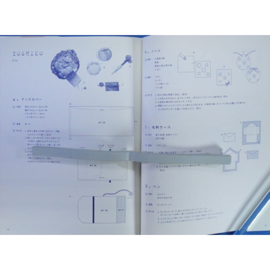 680dda6177e8d28955319de1
