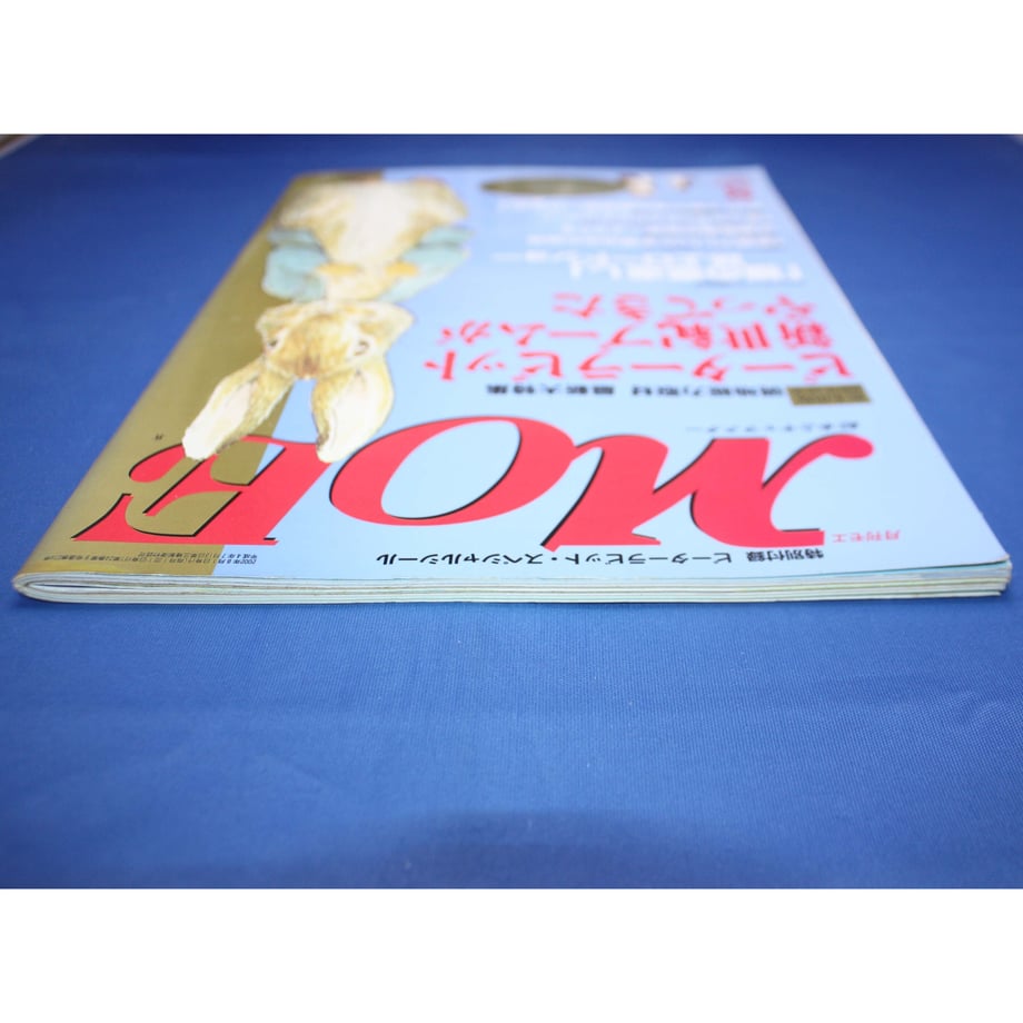 647d8ab22200bb0031457508