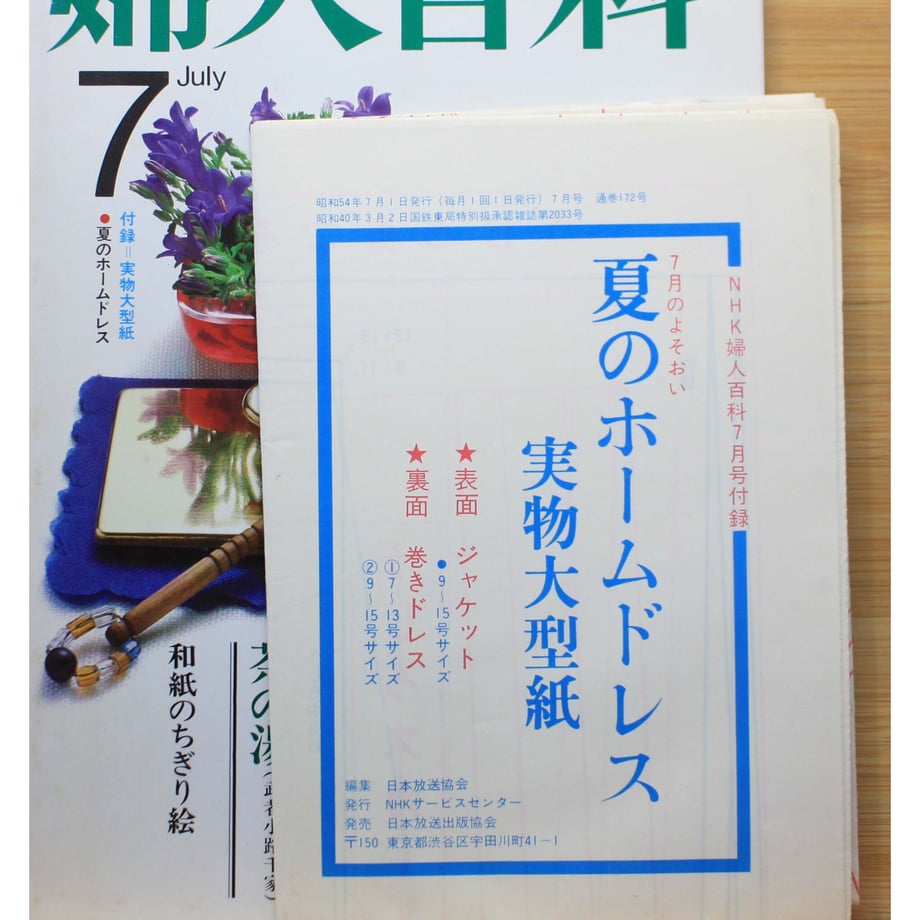 649cefd0c56f4800494ab449