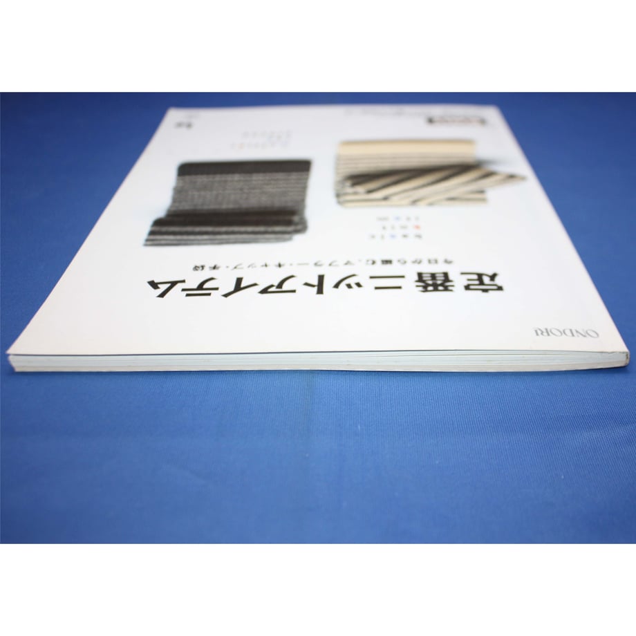 6559a3ce59d798420b211002
