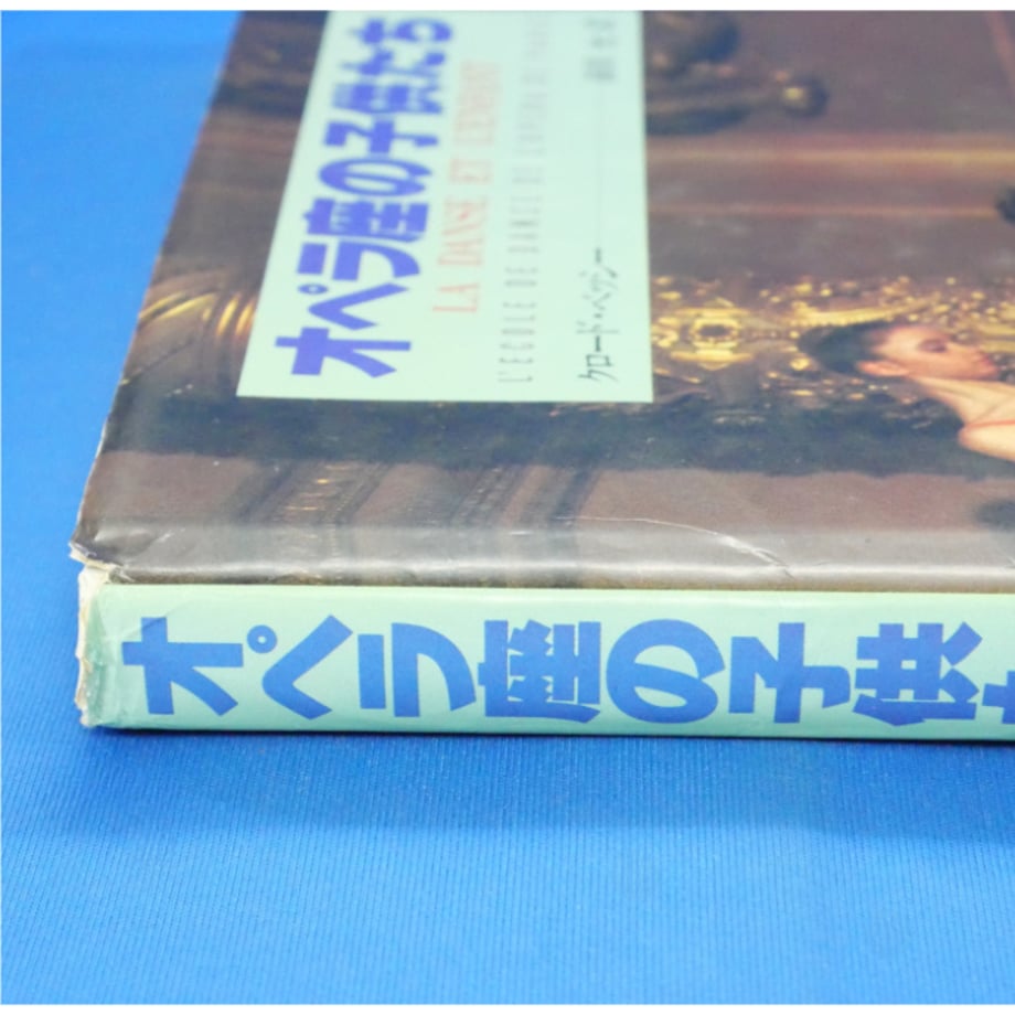 688f18d281cb29809c36be68