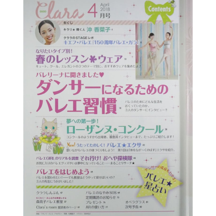 68db3567860b1f4518dd6181