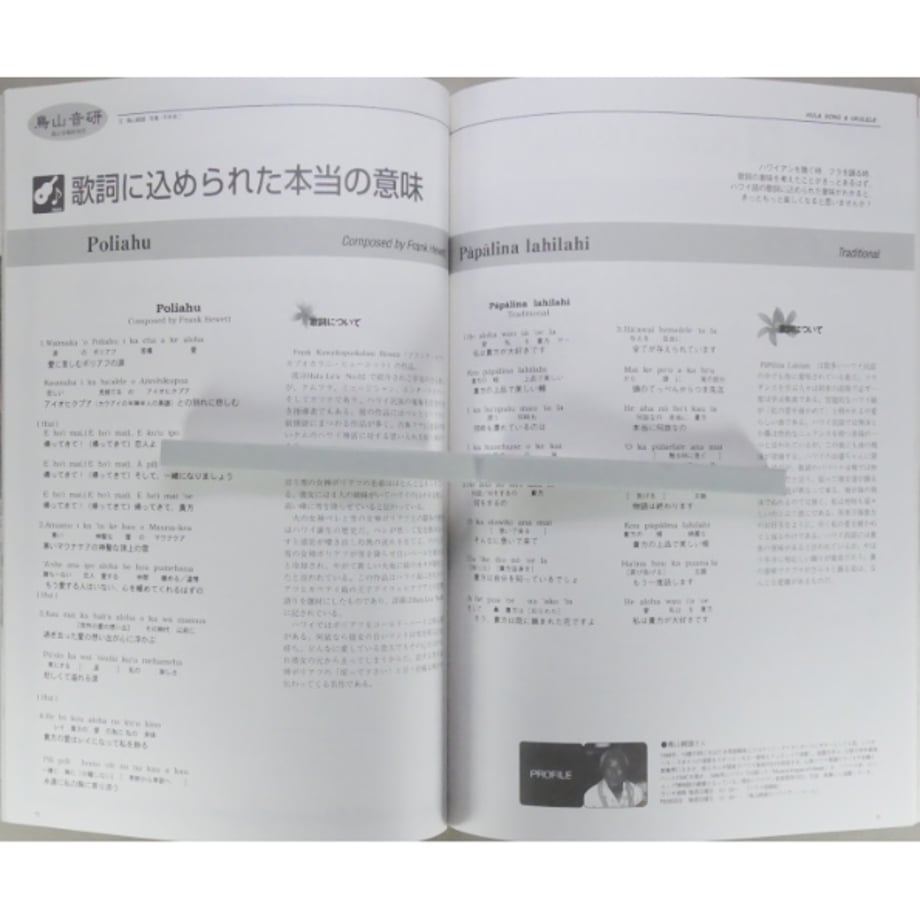 6a1b8afa59c112b615b2759b