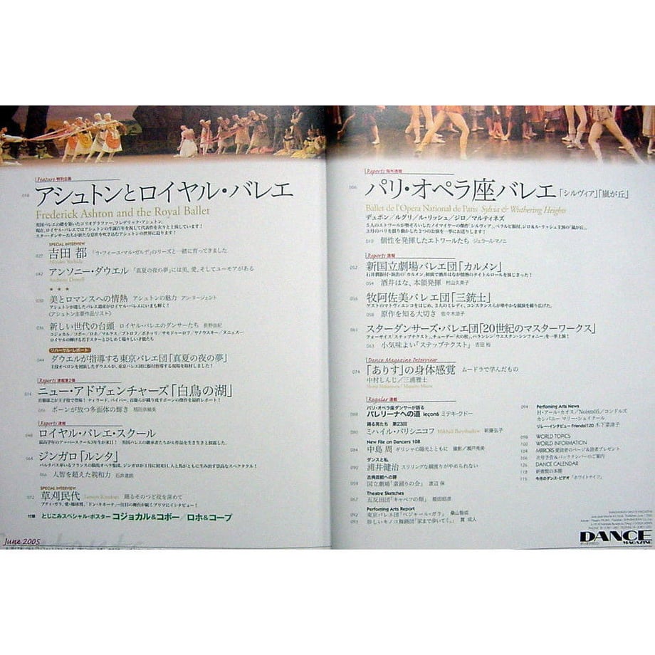 5dac0106220e75698a382741