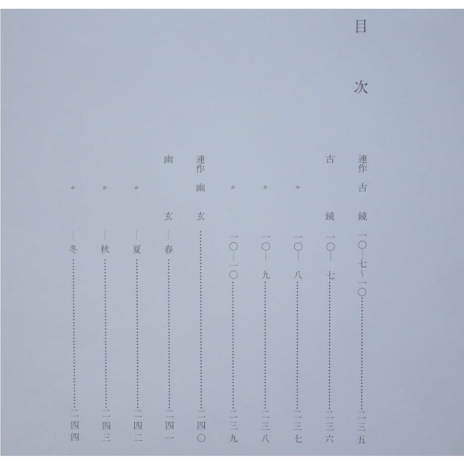 66bf0e5dbcb4c4041e041eb4