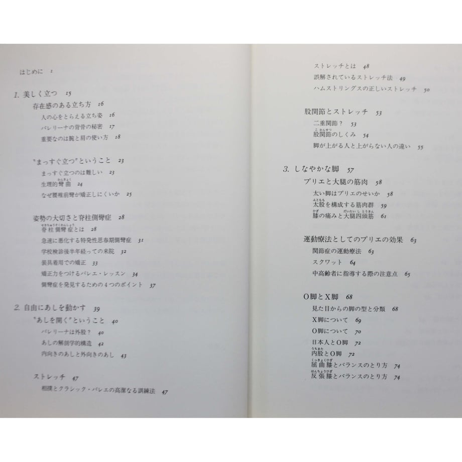 646485e1b354bf002ca93a05