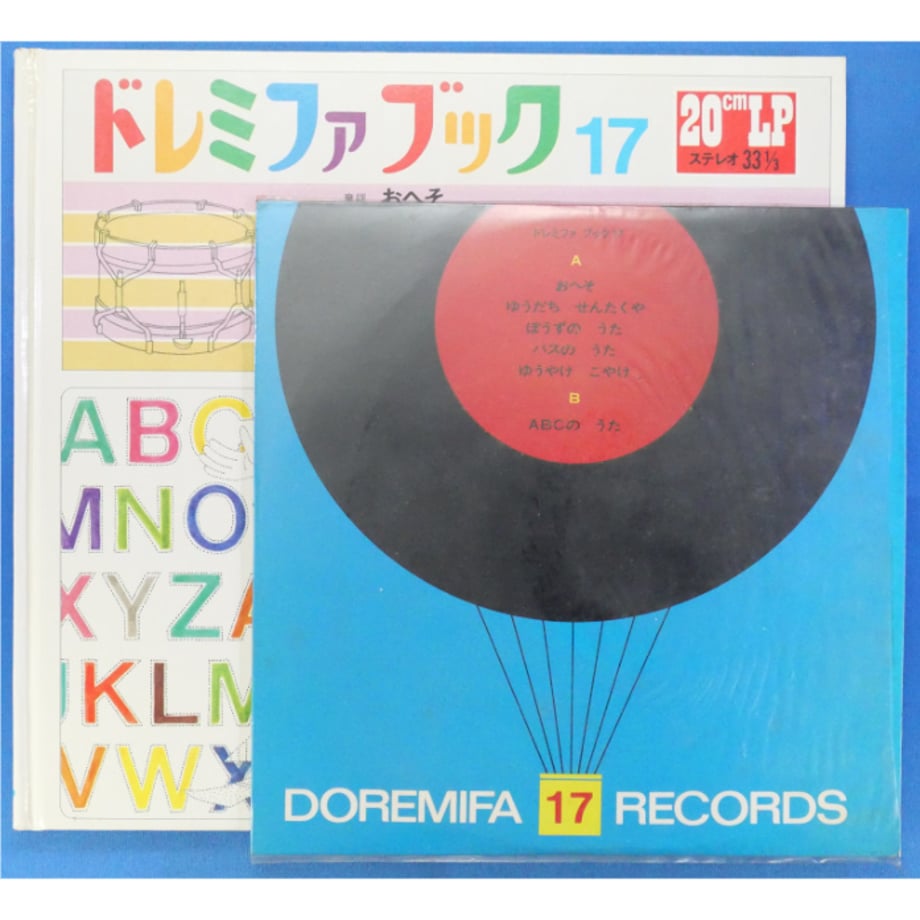 69197f91888a2eeba1979461