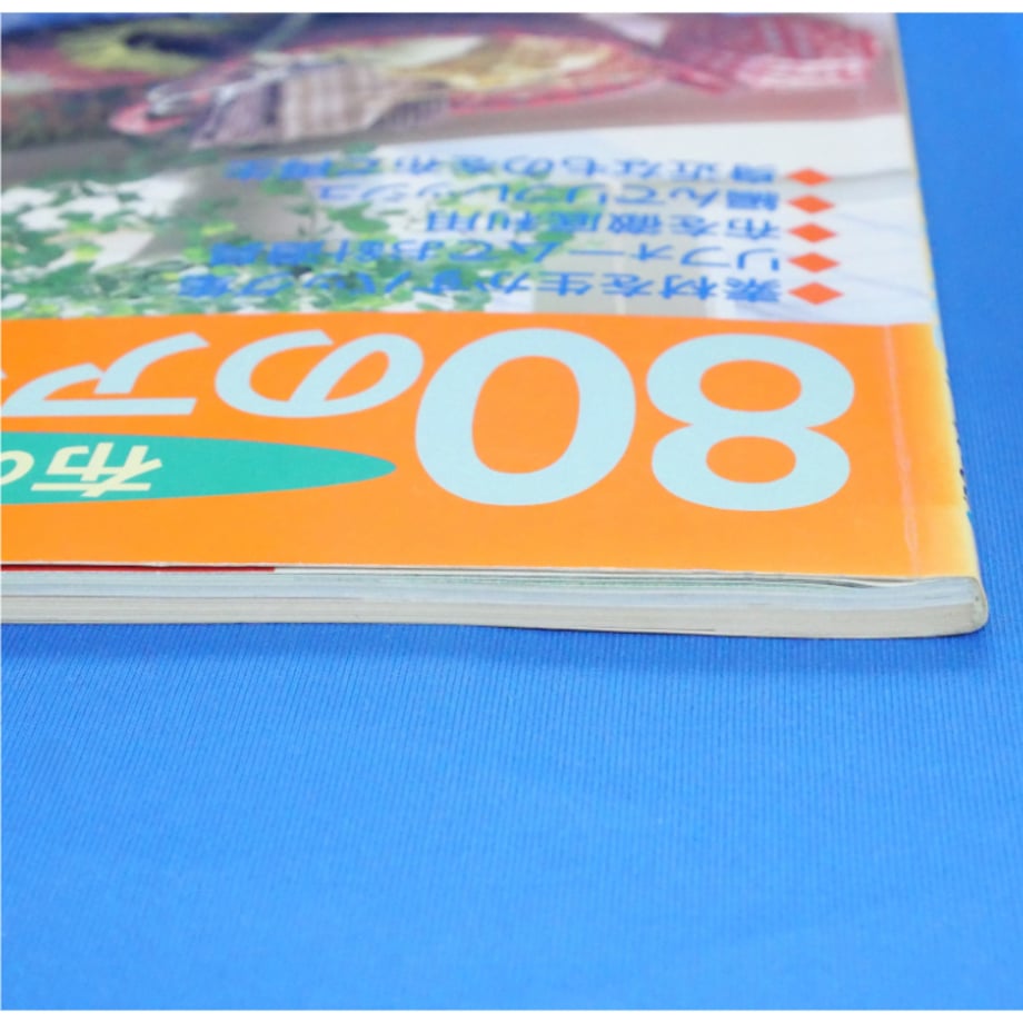 67cd3436e0d478f8472a9068