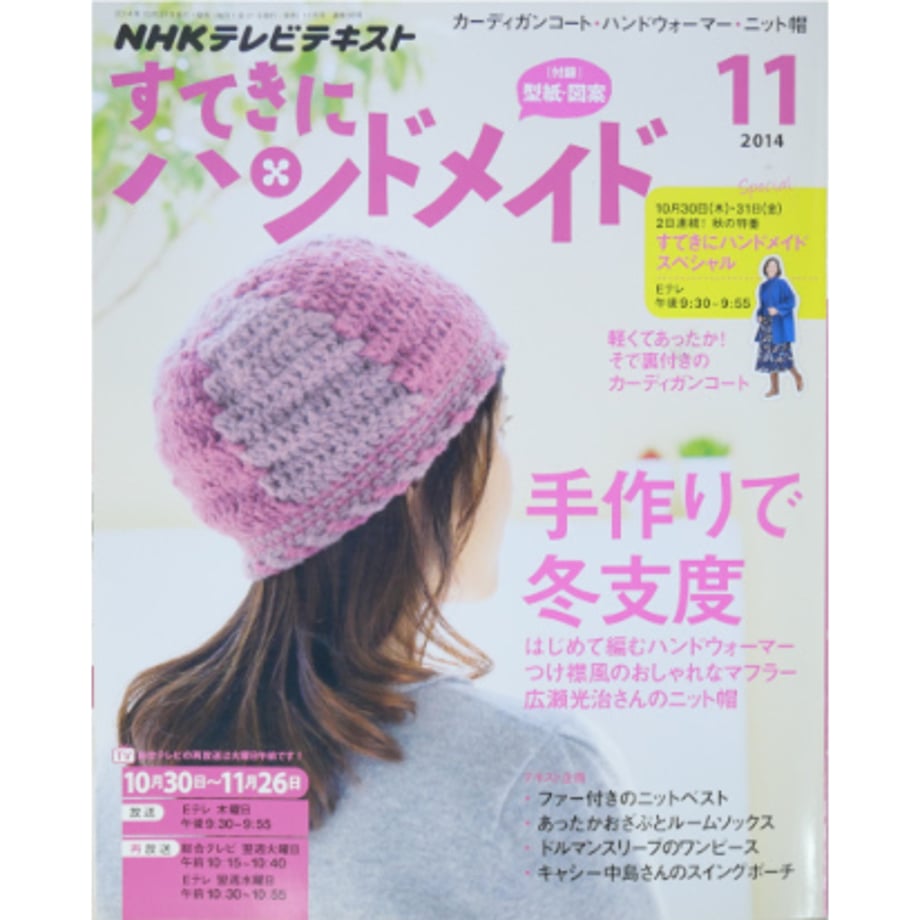 5d980f39745e6c0971fe8a29
