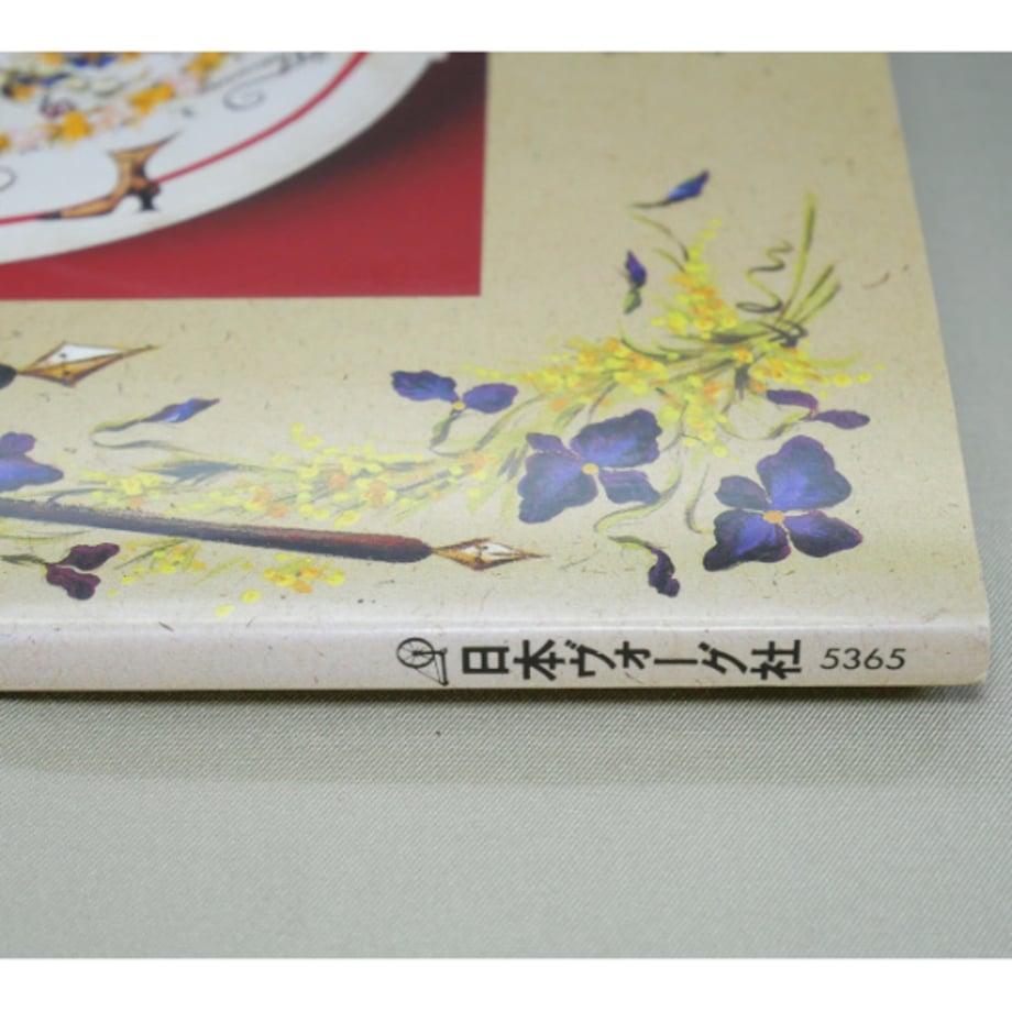 6649bf5cf1aad50b51973bbc