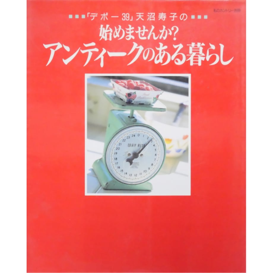 69c9d91a6b59293b38b358ef