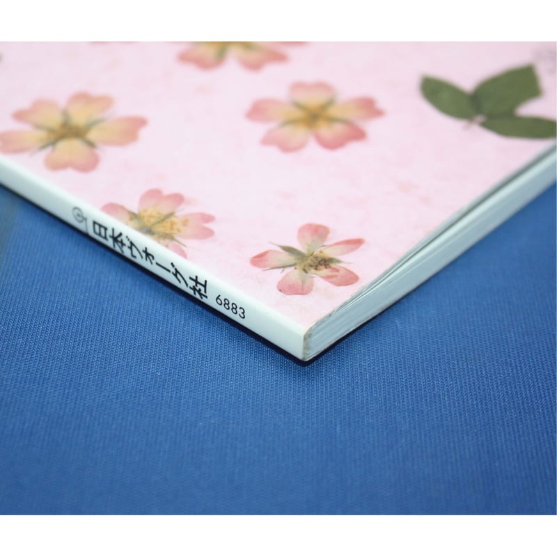 押し花　古本　いろいろ 日本ヴォーグ社が主宰する、ふしぎな花俱楽部の押し花技術が