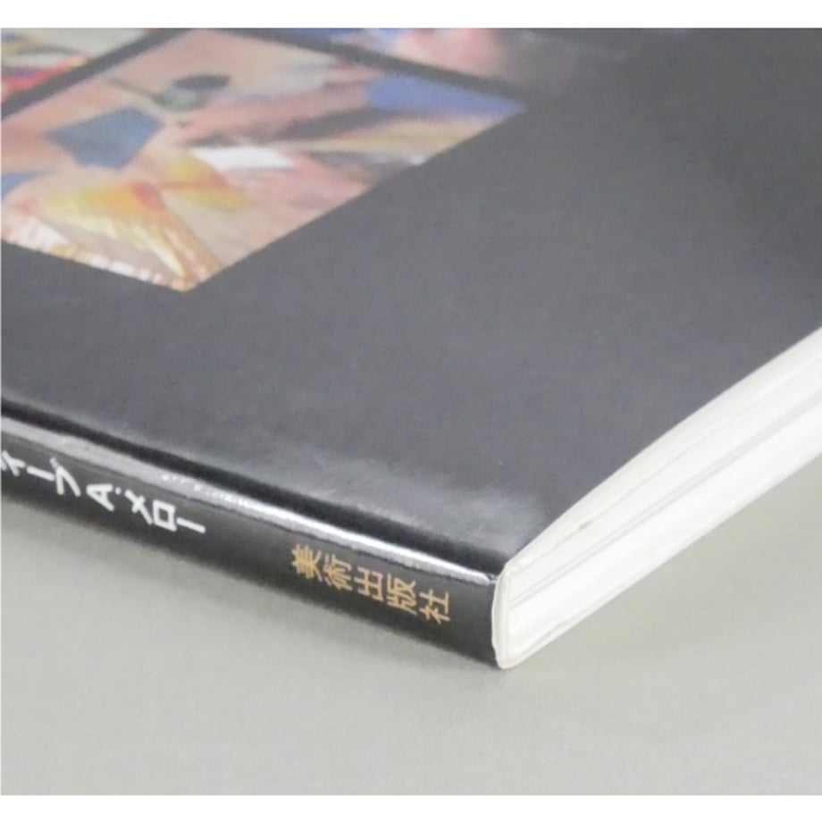 6a2d2f8d3130cce795f72fa7