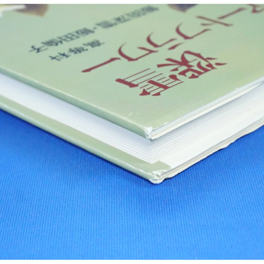67d68c89e295355a9d1ebf91
