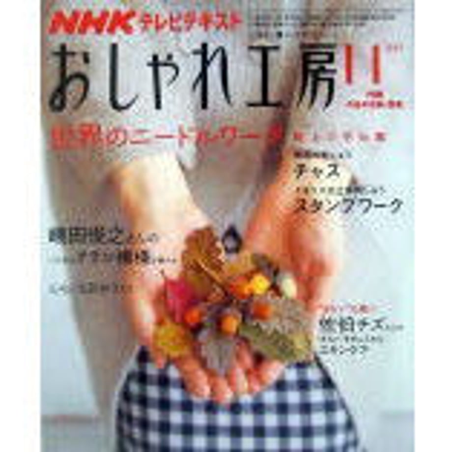 5d98a084bc45ac7bde7731fb