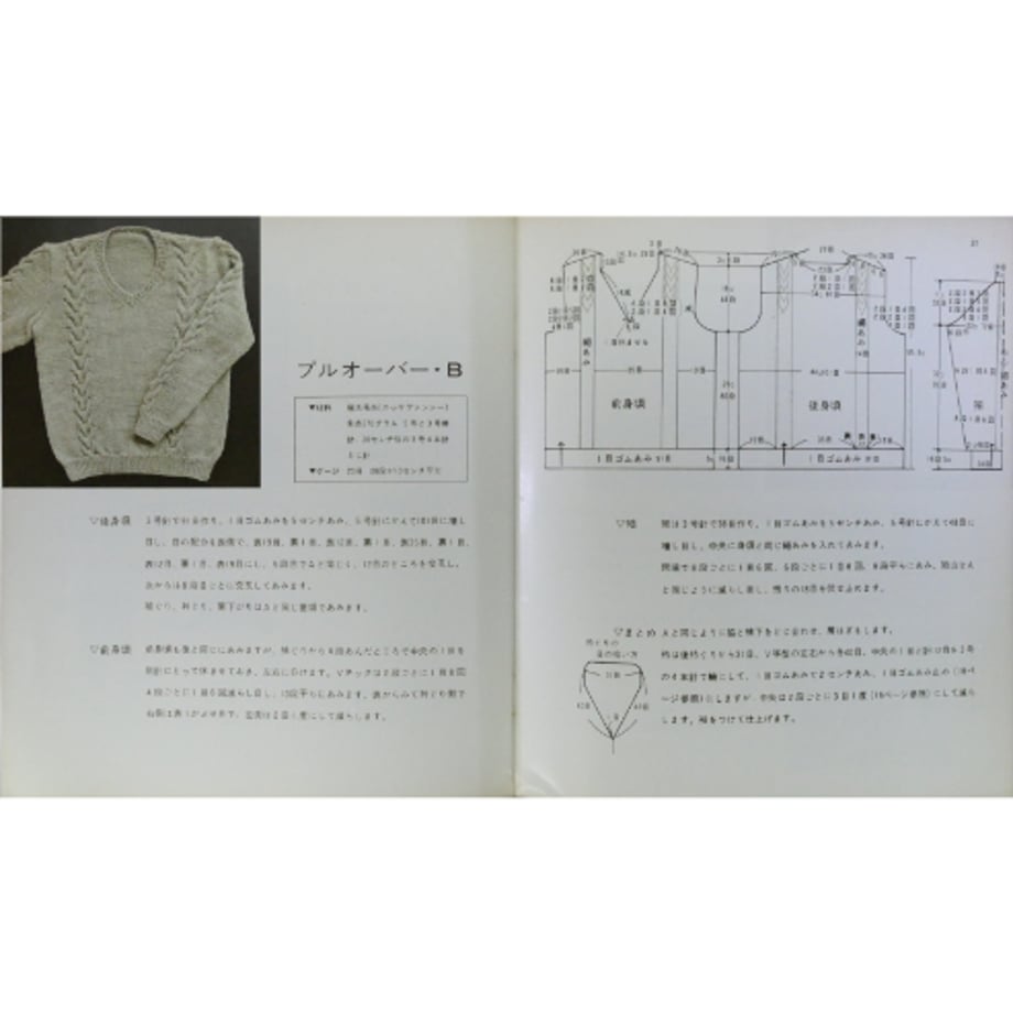 675a618fe533d004c46ca344