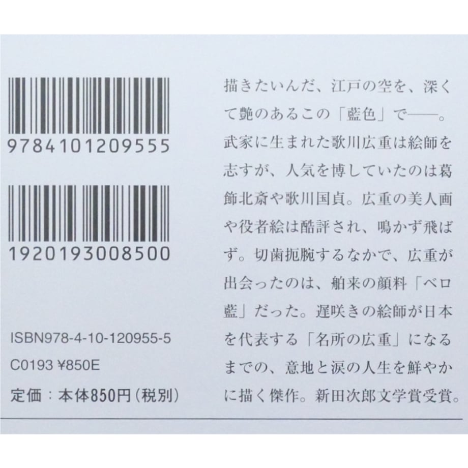 68083e755c88a2d748c31dd9