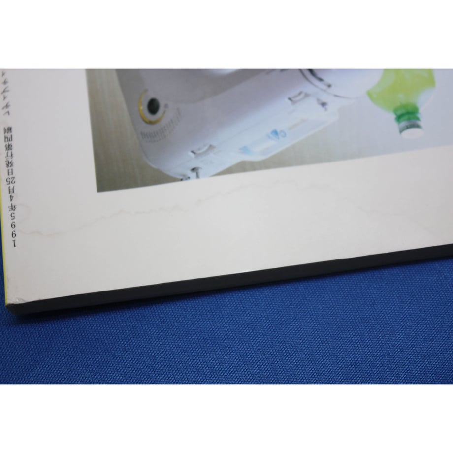 60c1bc7db5285a4607c17cd6
