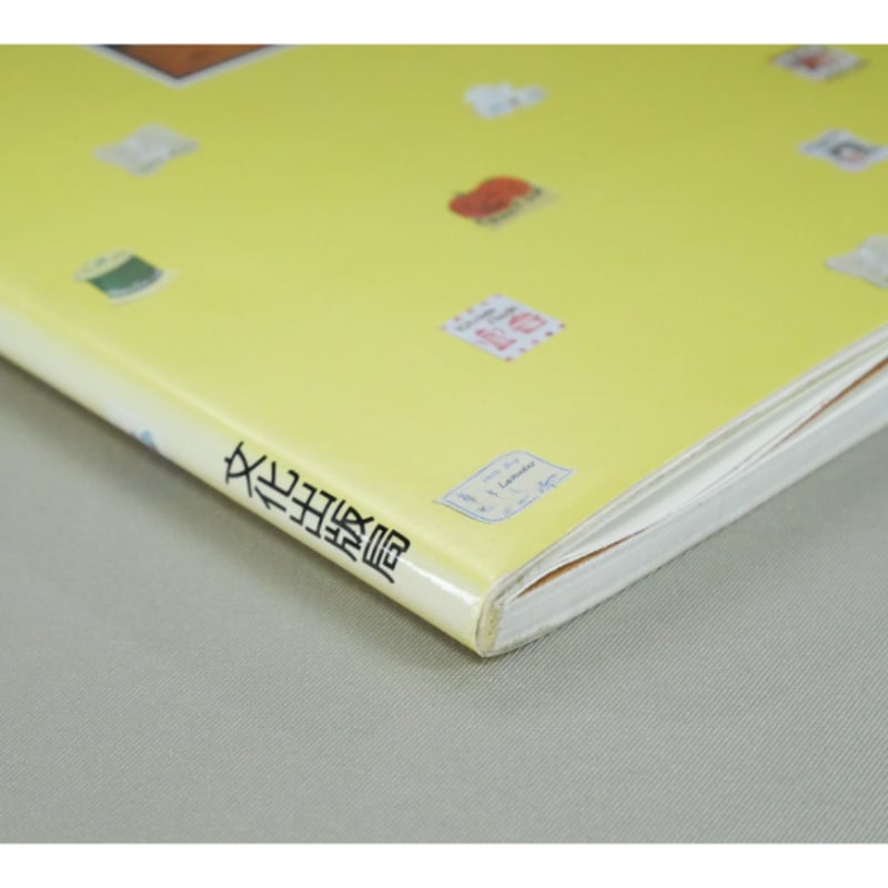 オーダー用　 ミニチュアドールハウス 思い出の絵本 豆本ドールハウス - TOKYO NEEET Corporation