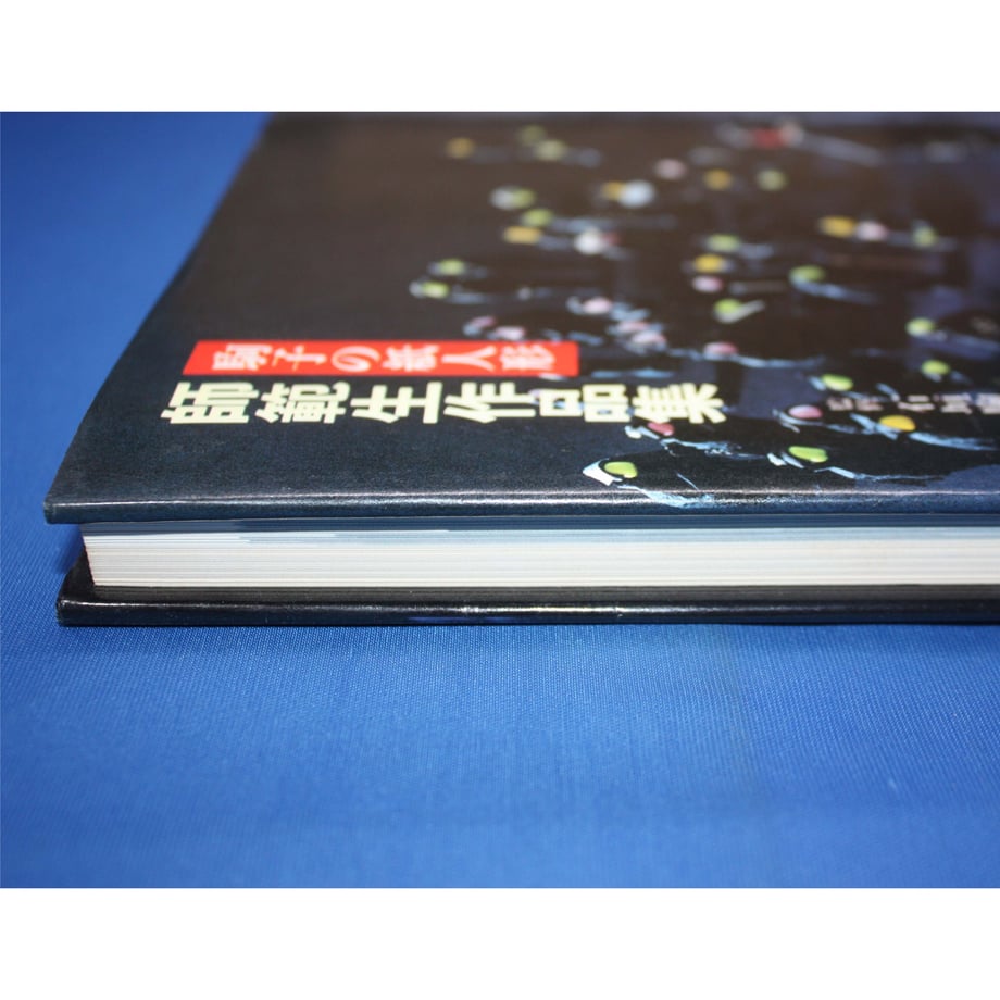 649010dd2688ed003bde20c9