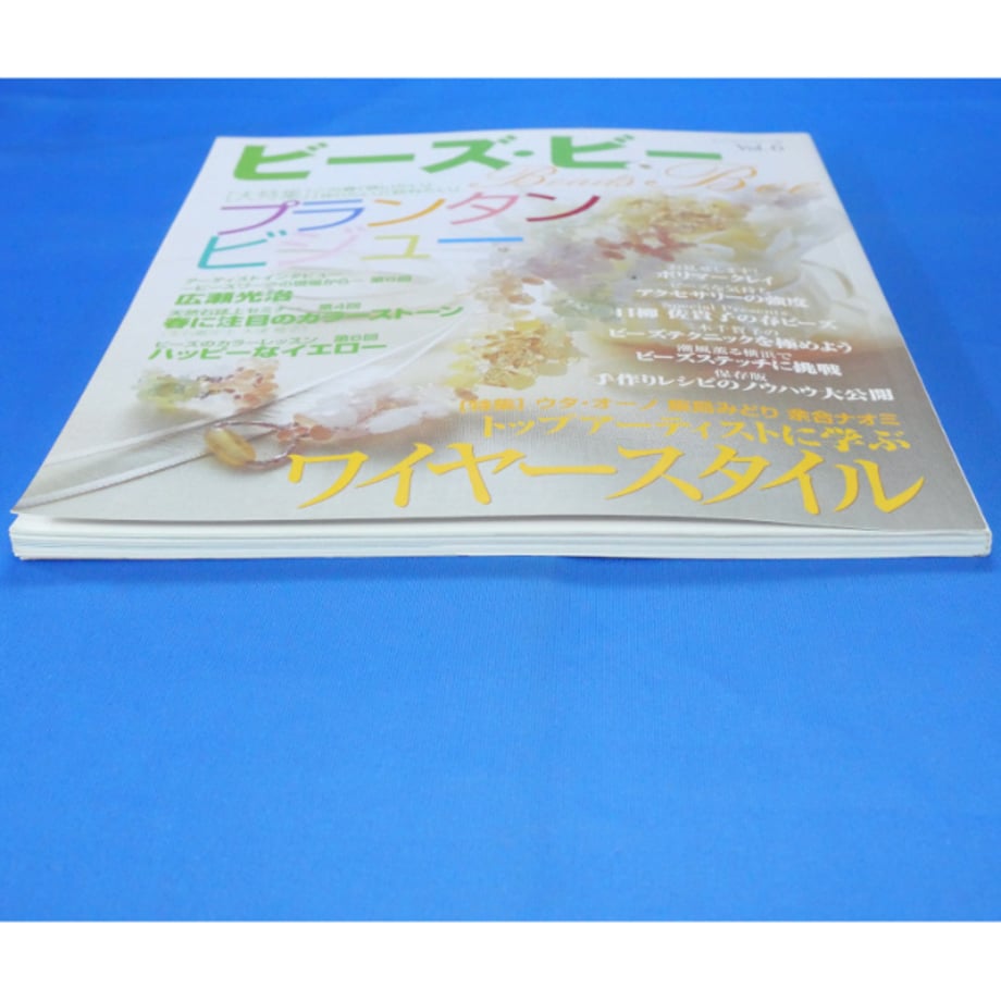 67cfcc1e1052515d263d41ac