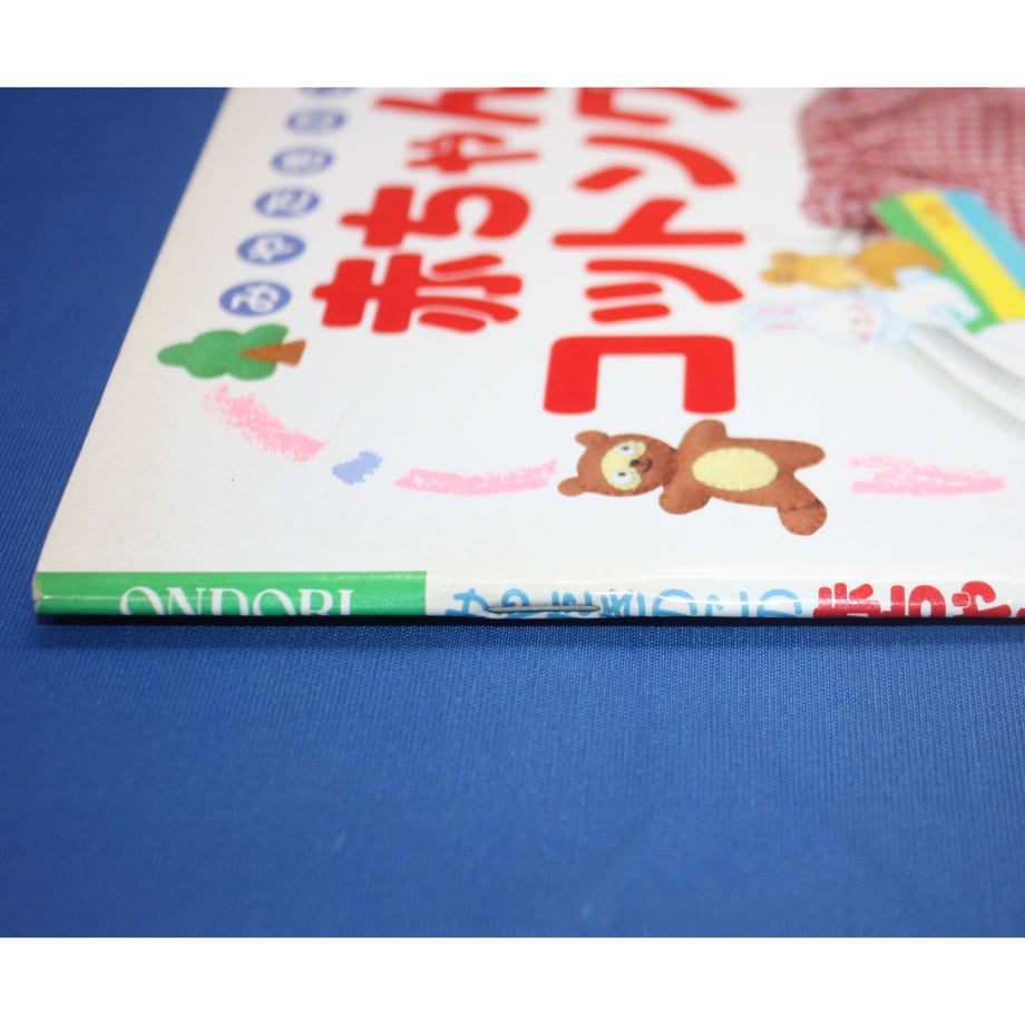 64acdd2924fa03002c8cd4ca