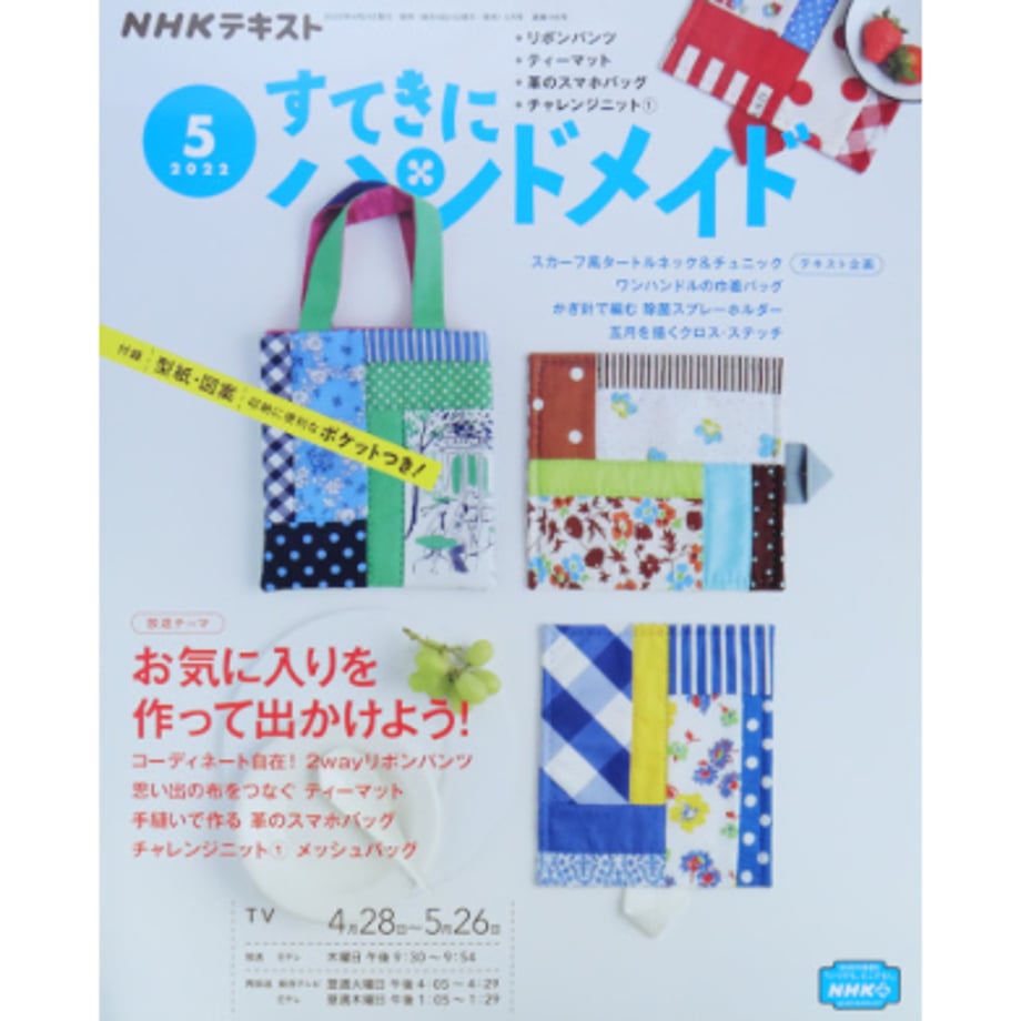 64a0d3b762bb05062eb9ae7f