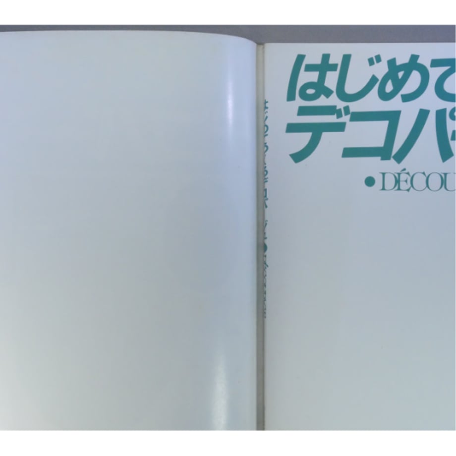 665d21111435c10029b1f7cd