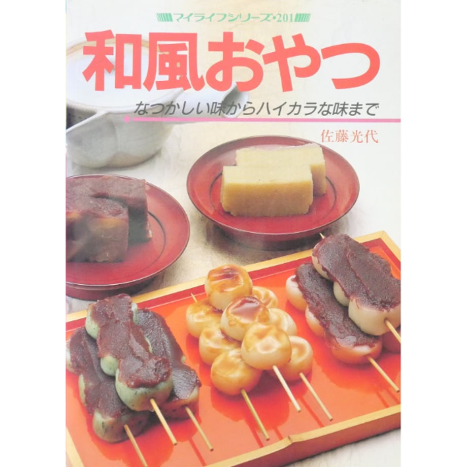 683ba98f916d268bc9b7f9d1