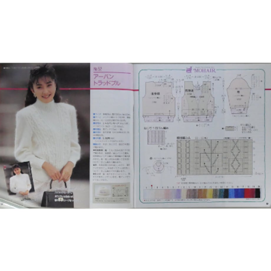 699e95728ab3cb16ce7a654f