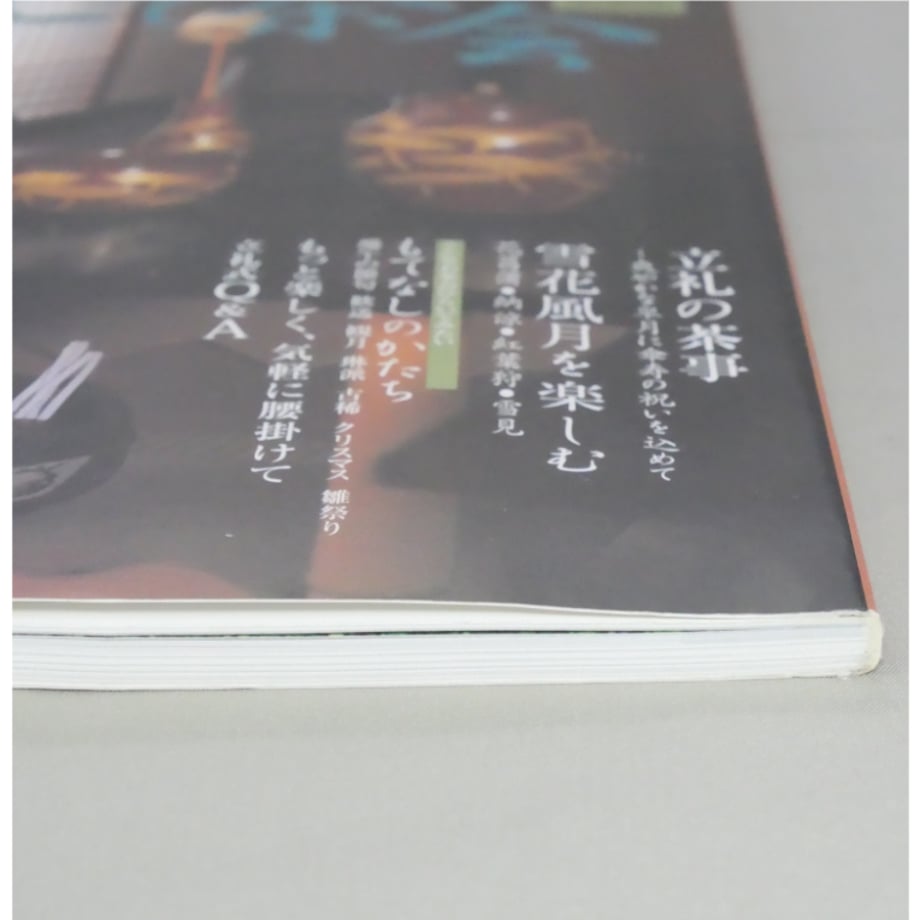 69fc781e12d0396c95a1fd4b