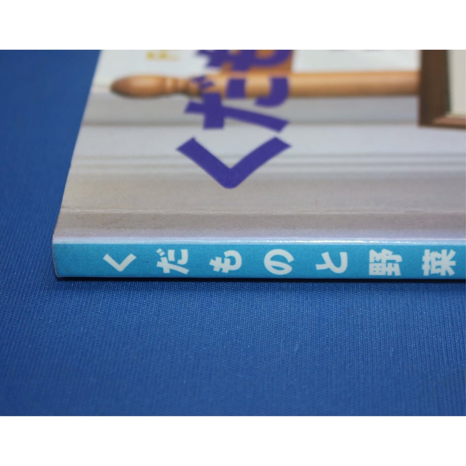 64cf656940aa62003105c39a
