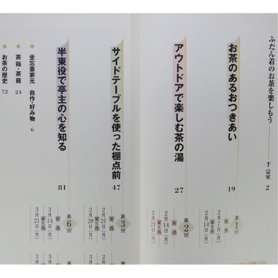 69f89a382d25999a7b2eb995