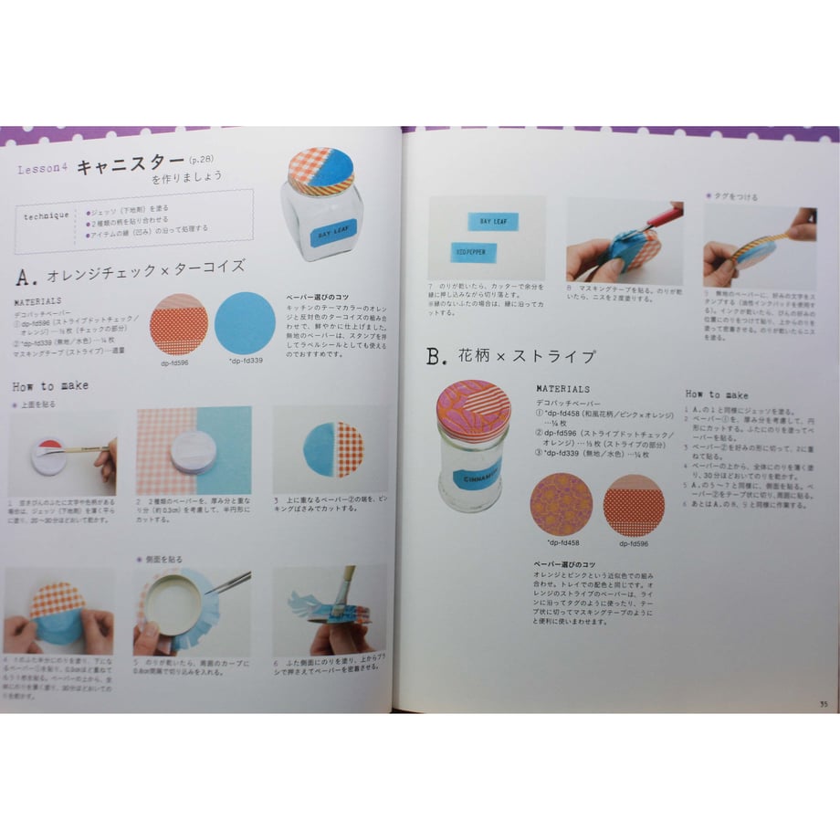648aa2e7b71e15003020ef64